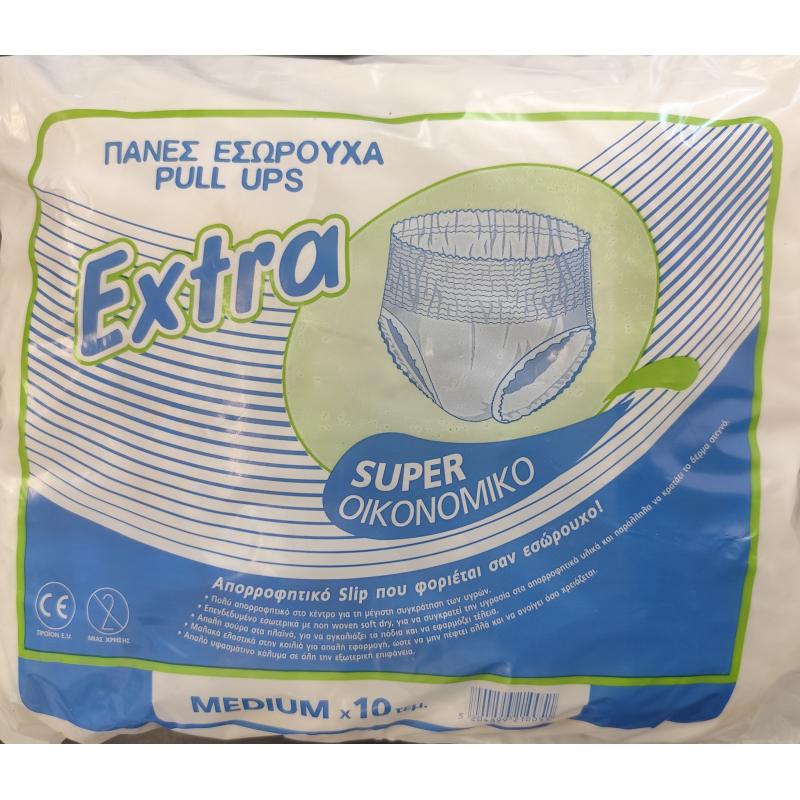 EXTRA ΒΡΑΚΑΚΙ Medium 10τεμ.