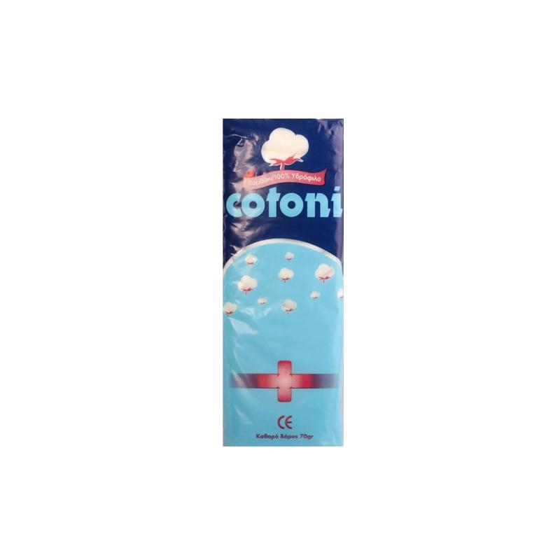 COTONI ΒΑΜΒΑΚΙ ΛΕΥΚΟ 70gr.