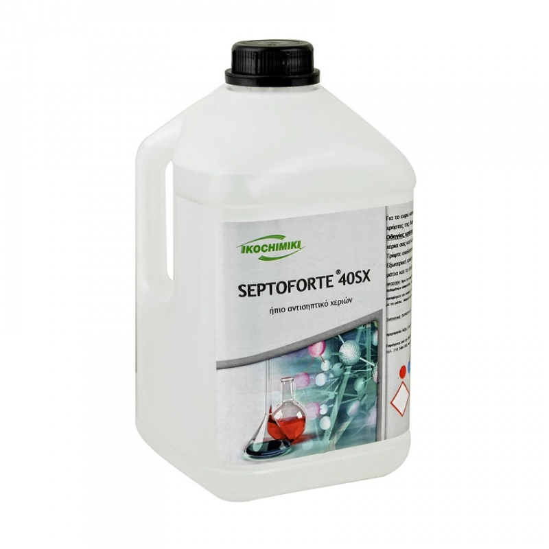 Septoforte 40 SX Απολυμαντικό Χεριών 5L Septoforte 40 SX Απολυμαντικό Χεριών 5L