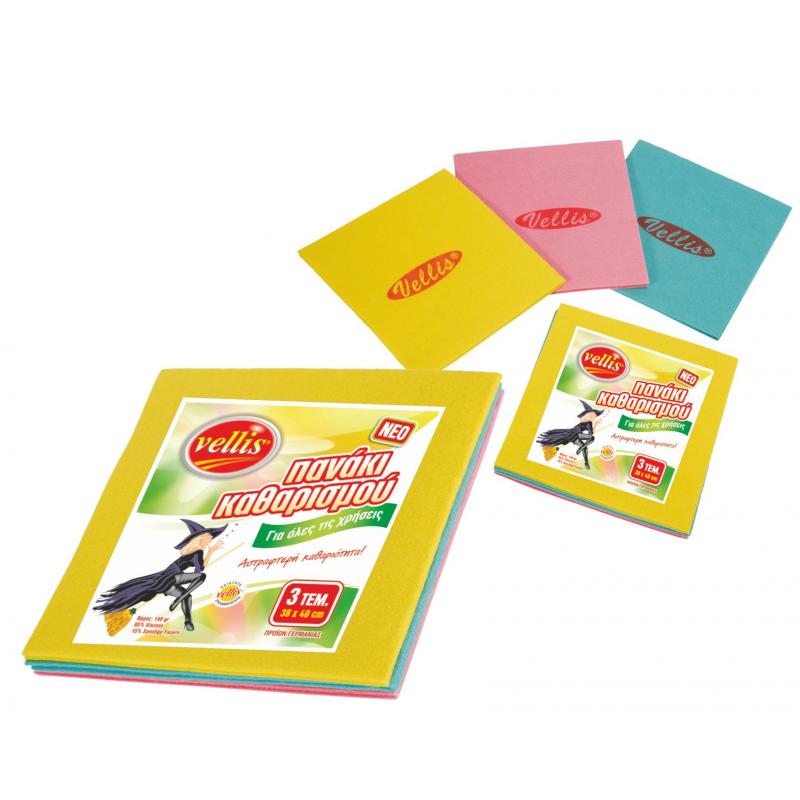 VELLIS πανάκι τυπωμένο 3 τεμάχια 38Χ40cm 140gr/m2
