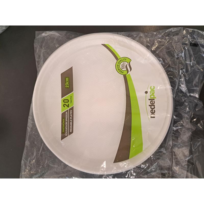 Πλαστικό πιάτο πολλαπλών χρήσεων 23εκ. 20τεμ. 
