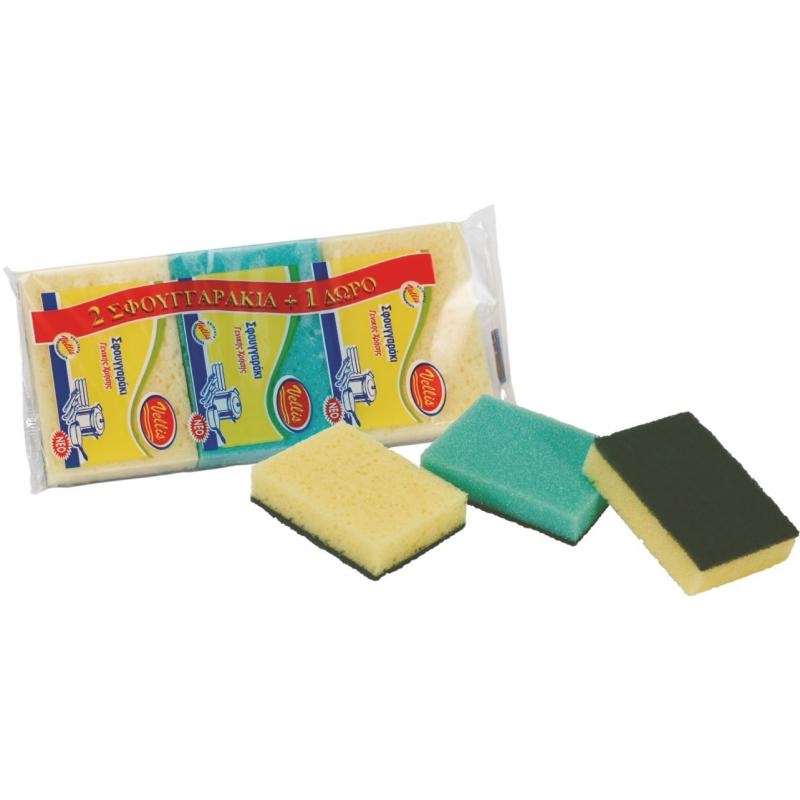 VELLIS σφουγγάρι κουζίνας 2+1 δώρο