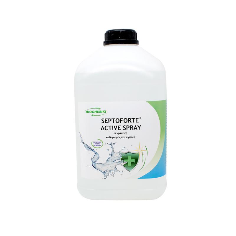 Καθαριστικό - Εξυγιαντικό υγρό αφρού SEPTOFORTE® ACTIVE SPRAY  (5Kg)