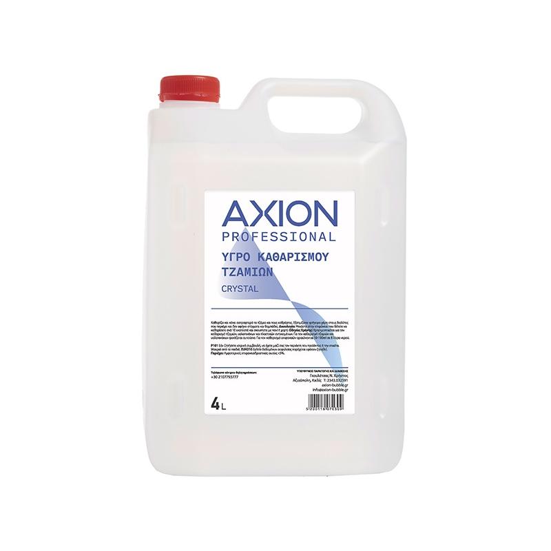 AXION ΥΓΡΟ ΤΖΑΜΙΩΝ 4lit AXION ΥΓΡΟ ΤΖΑΜΙΩΝ 4lit