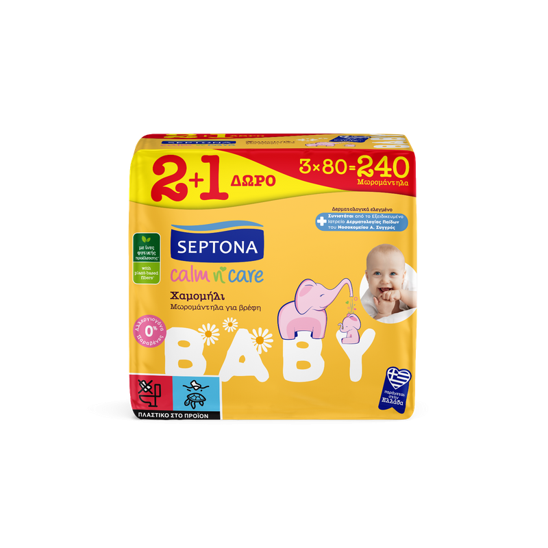 Μωρομάντηλα Septona Calm n Care Χαμομήλι 240τμχ (160+80 ΔΩΡΟ)