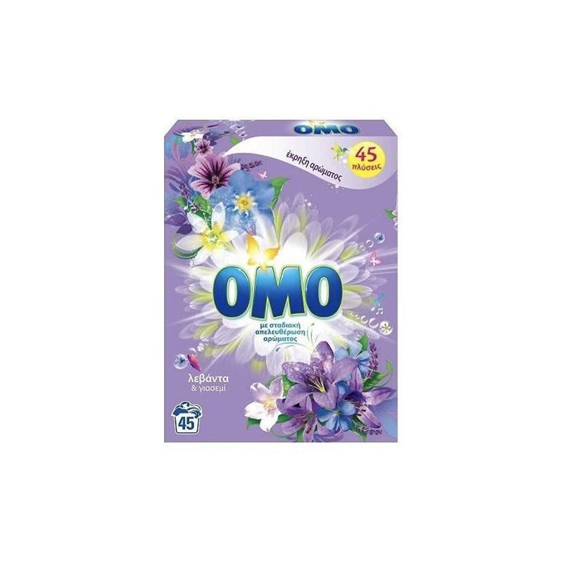 ΟΜΟ Σκόνη 45μεζ. Λεβάντα και Γιασεμί
