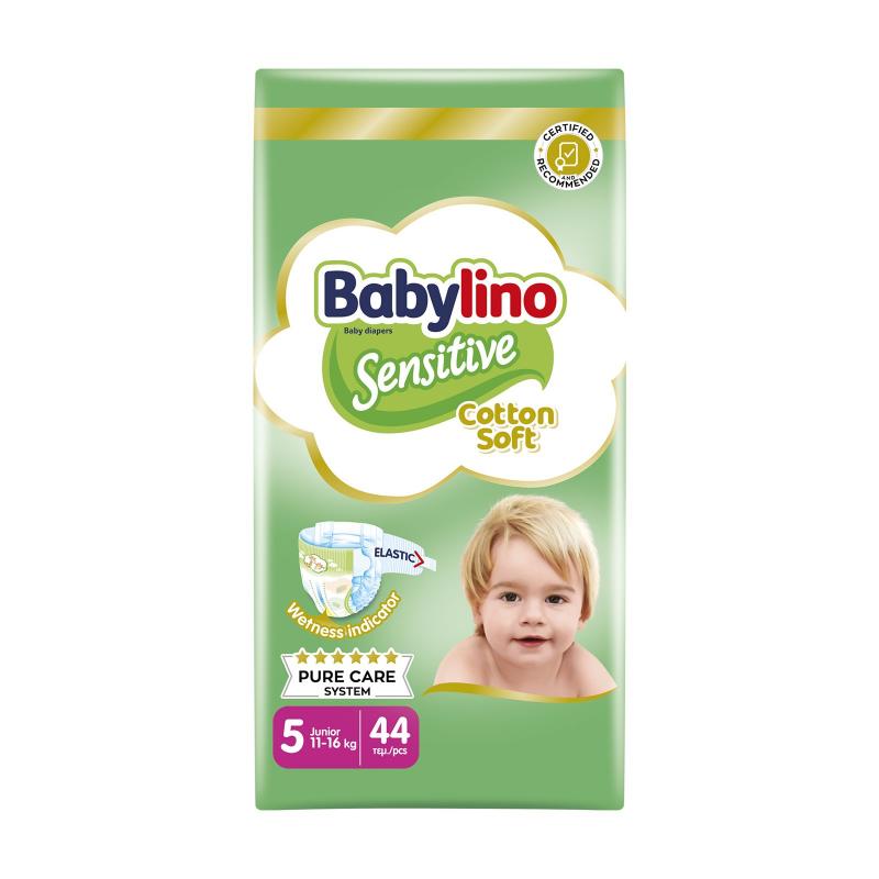 Πάνα N5  BABYLINO SENSITIVE Cotton Soft  (11-16Kg) 44ΤΕΜ