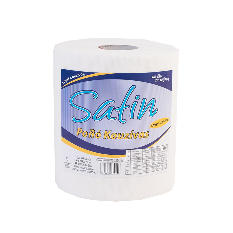 Χαρτί κουζίνας ΕΠΑΓ/ΚΟ SATIN Α! ΛΕΥΚΟ 785grX6 