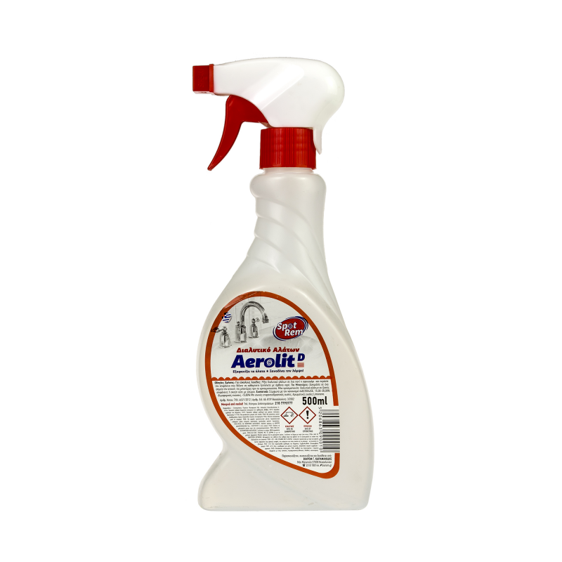 Spot rem άλατα 500ml 