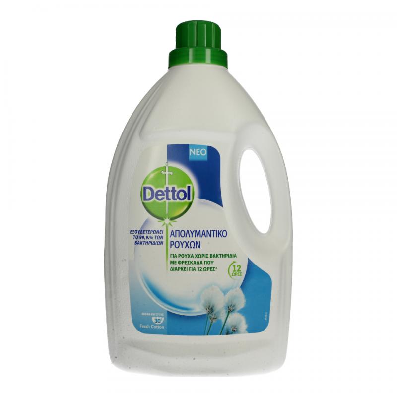 DETTOL Απολυμαντικό ρούχων 1,5Lt