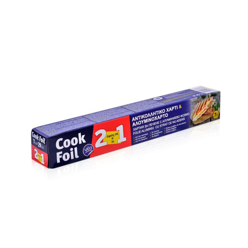 ΑΛΟΥΜΙΝΟΧΑΡΤΟ & ΑΝΤΙ/ΚΟ ΧΑΡΤΙ  7ΜΕΤΡΑ 