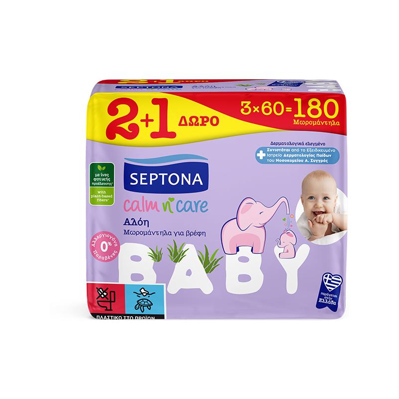 Septona Μωρομάντηλα Baby Calm n Care Με Αλόη 3x60τμχ (2+1 Δώρο)