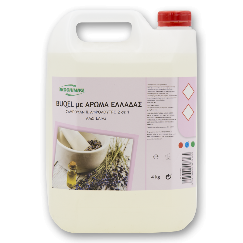 BUQEL, ΑΡΩΜΑ ΕΛΛΑΔΑΣ 4 Kg