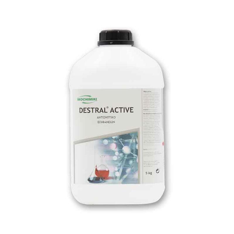 Αλκοολούχο - Εξυγιαντικό  υγρό DESTRAL ACTIVE 5 Kg