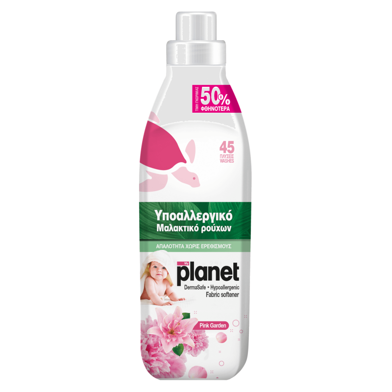 Planet Συμπυκνωμένο Μαλακτικό Pink Garden 1000ml