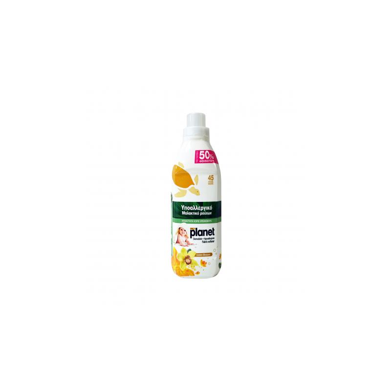 Μαλλακτικό Ρούχων Planet Golden Blossom 1lt 45μεζ -50%