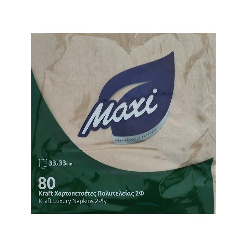 Χαρτοπετσέτα MAXI πολυτελείας 2Φ καφέ 33x33 80τεμ