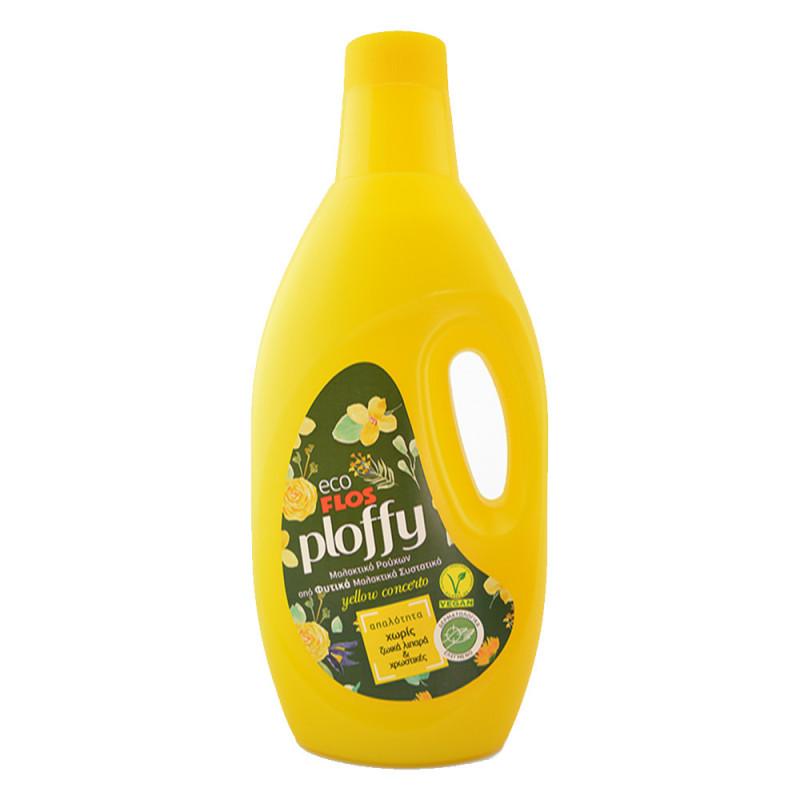 Μαλακτικό Ρούχων Ploffy Yellow από Φυτικά Μαλακτικά Συστατικά 3Λ