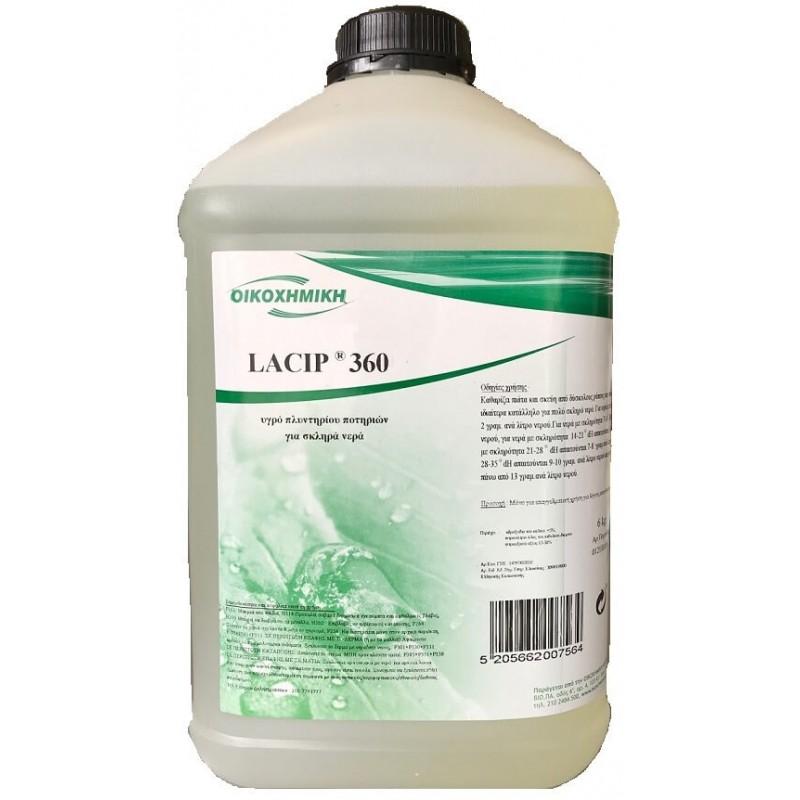Υγρό απορρυπαντικό επαγγελματικών πλυντηρίων  LACIP 360 (6 Kg)