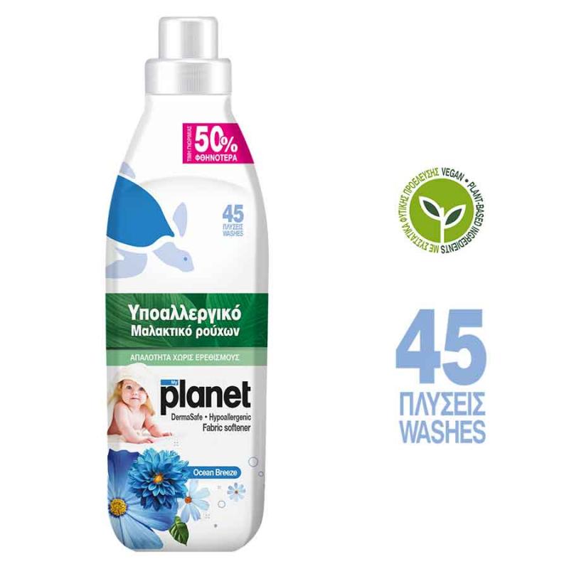 Μαλλακτικό Ρούχων Planet Ocean Breeze 1lt 45μεζ -50%
