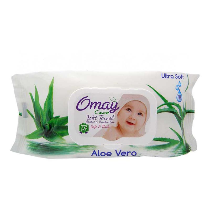 Μωρομάντηλα OMAY 72τεμ Αλόη