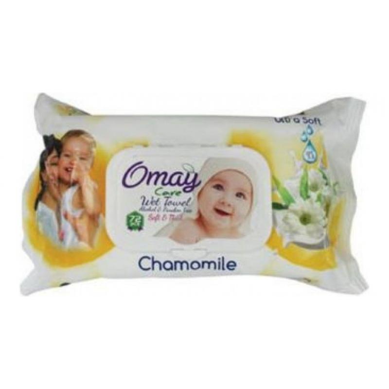 Μωρομάντηλα OMAY 72τεμ χαμομήλι