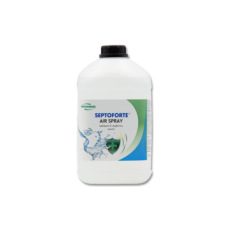 Εξυγιαντικό υγρό SEPTOFORTE AIR SPRAY 5Kg