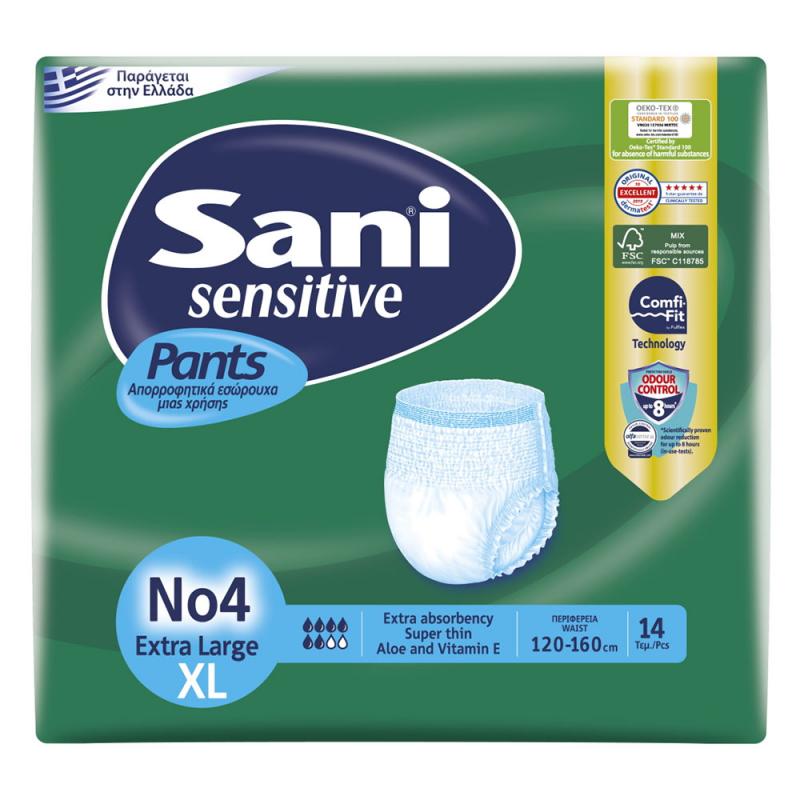 SANI  Pants No4 XL  14 Τεμάχια (-Για διαστάσεις περιφέρειας μέσης: 120-160cm.)