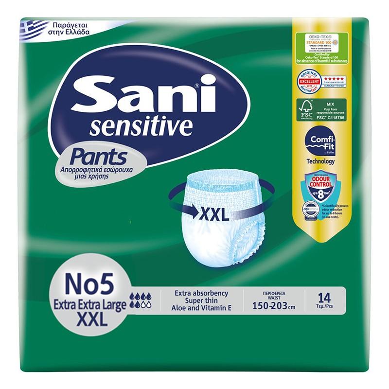 Ελαστικό εσώρουχο ακράτειας Sani Sensitive Pants Extra Extra Large No5 14τμχ. 