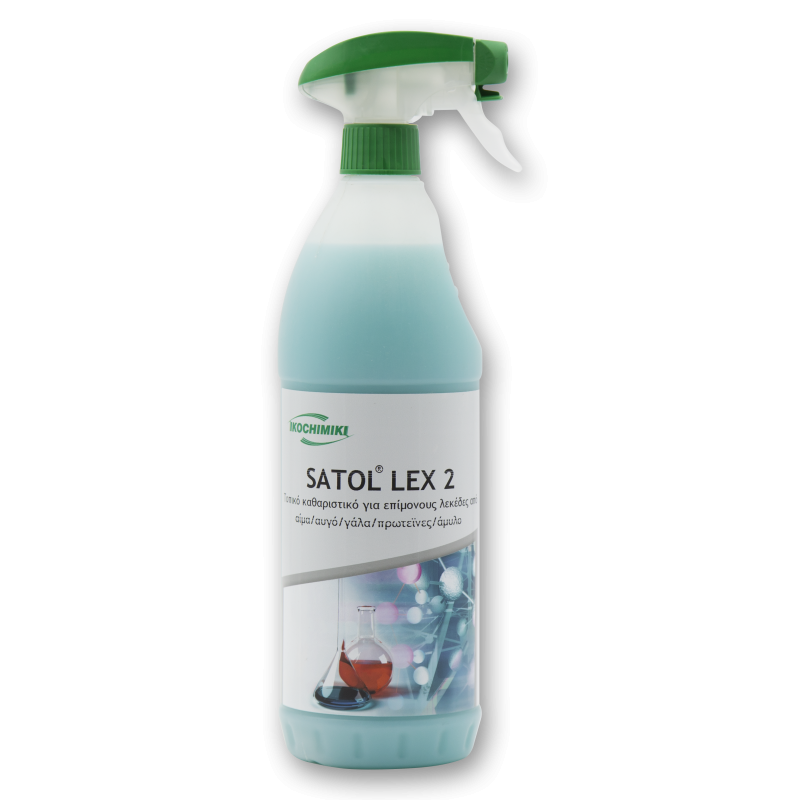 SATOL LEX 2