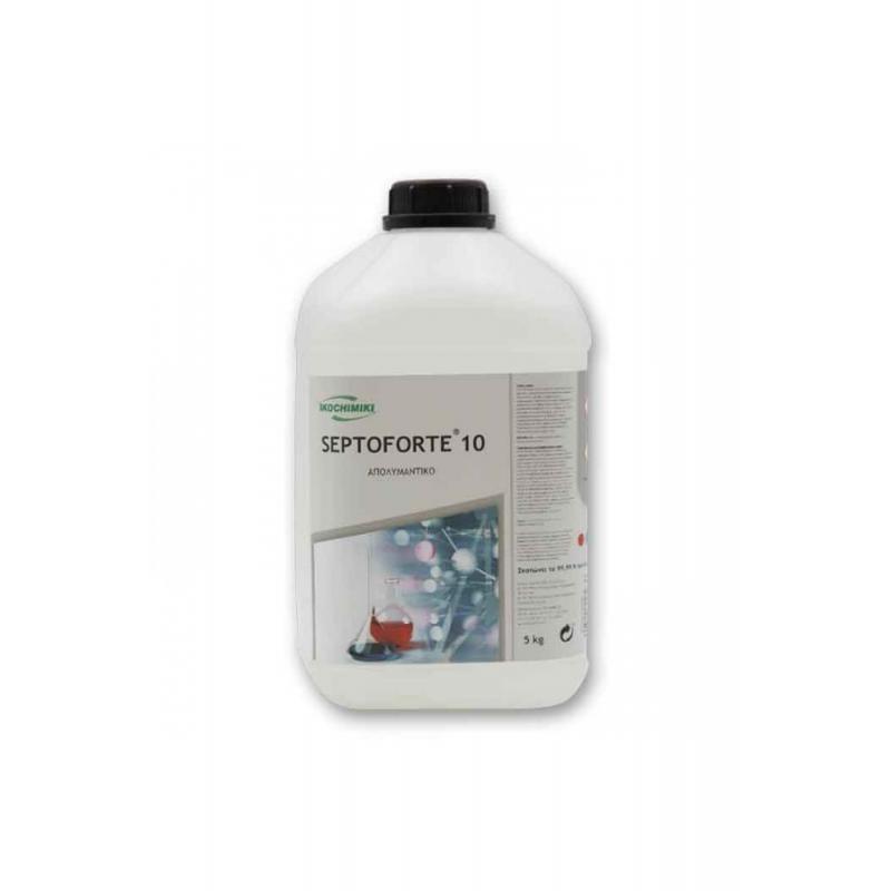 Απολυμαντικό με QAC's SEPROFORTE 10 (5 Kg) 