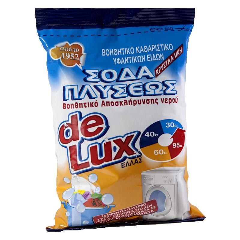ΣΟΔΑ ΠΛΥΣΕΩΣ DE LUX 500ΓΡ ΣΟΔΑ ΠΛΥΣΕΩΣ DE LUX 500ΓΡ