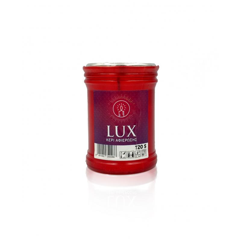 ΚΕΡΙ ΑΦΙΕΡΩΣΗΣ T20S LUX