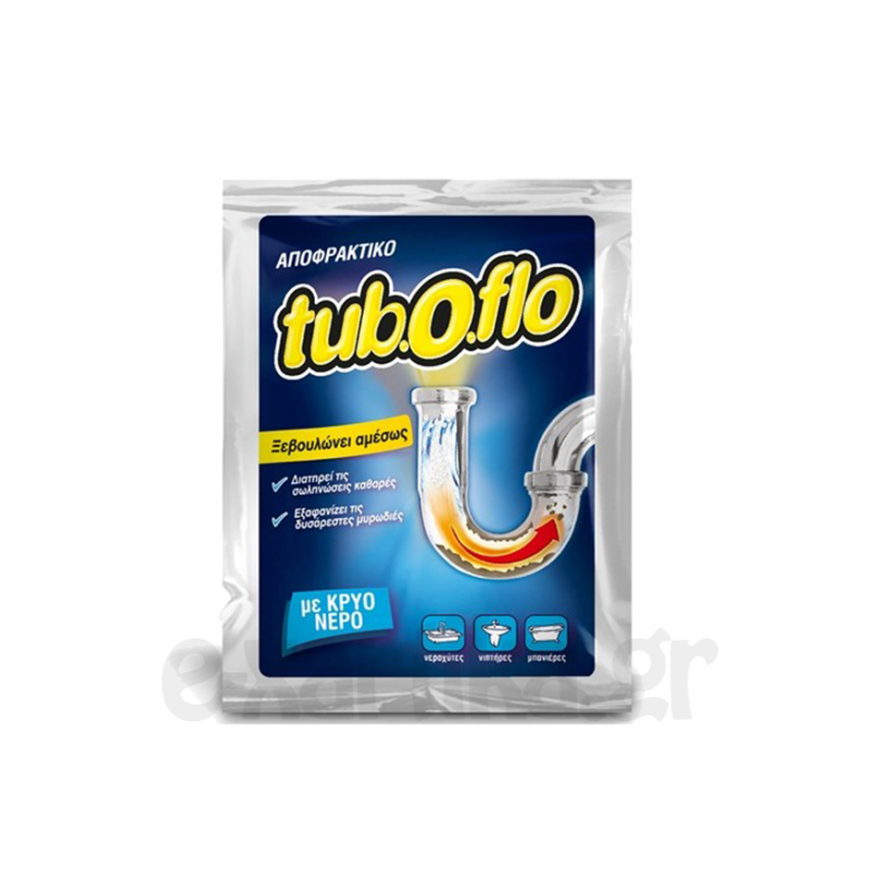 TUBOFLO για κρύο νερό 100gr