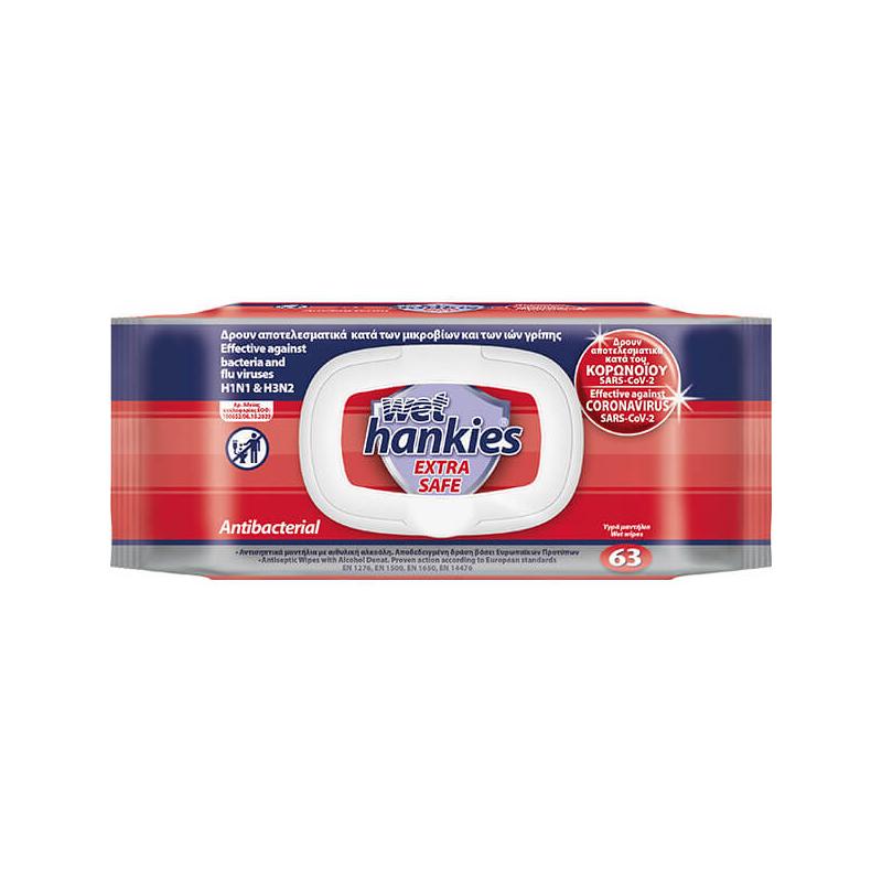 ΜΕΓΑ Wet Hankies Extra Safe Αντιβακτηριδιακά Μαντηλάκια 63τμ