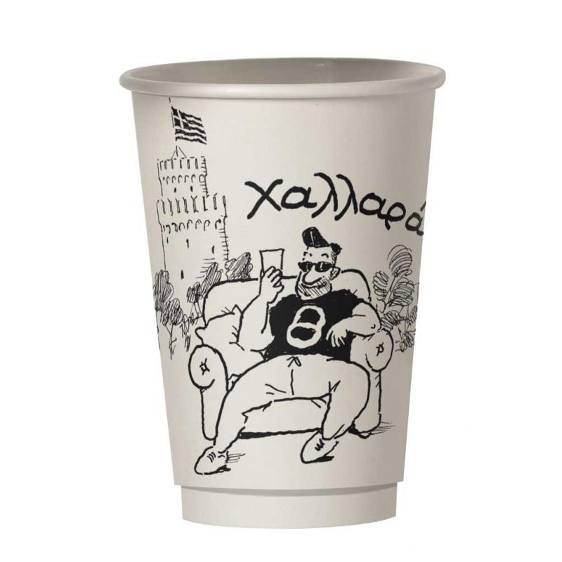 Ποτήρι Smart cup διπλότοιχο STAR ΧΑΛΑΡΑ 14ΟΖ 20 τεμάχια