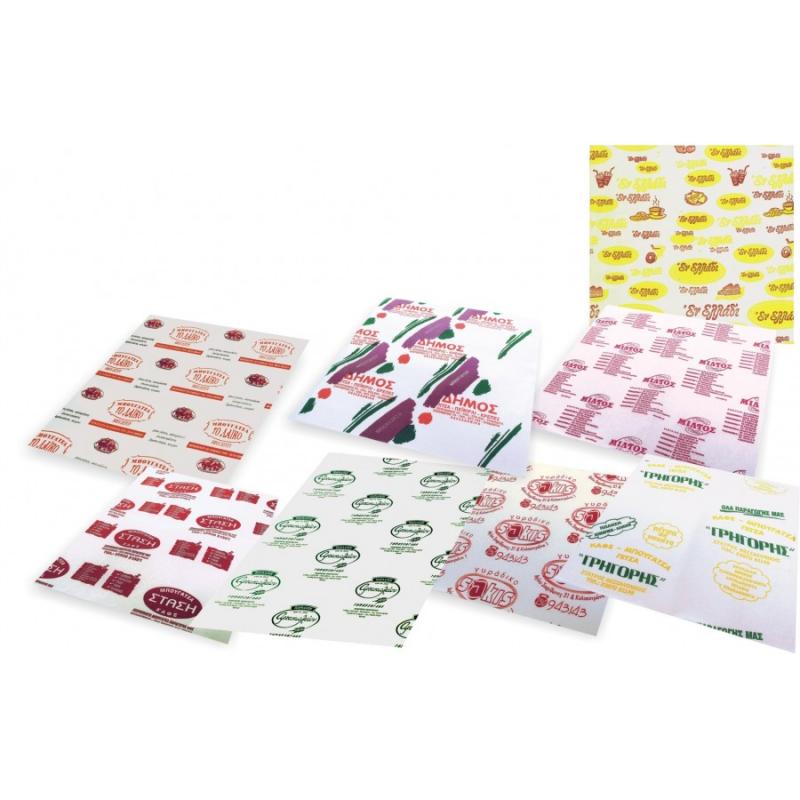 Χαρτί περιτυλίγματος τροφίμων LVC 