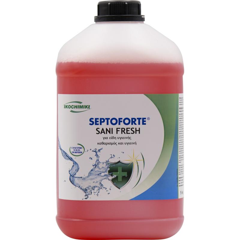 Εξυγιαντικό - Καθαριστικό spray αφρού κατά των αλάτων και των βακτηρίων SEPTOFORTE® SANI FRESH 5 Kg