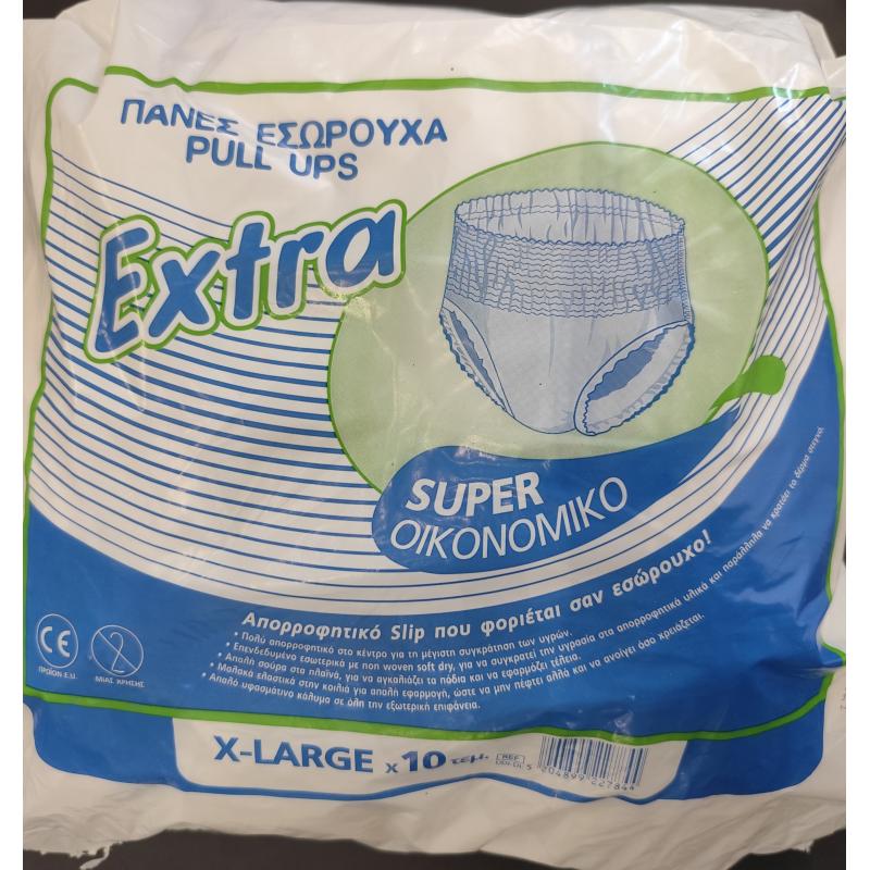 EXTRA ΒΡΑΚΑΚΙ Extra Large 10τεμ.