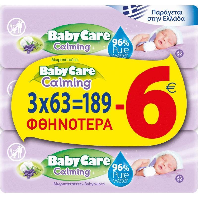 BabyCare Calming Pure Water 3x63τμχ - 6€