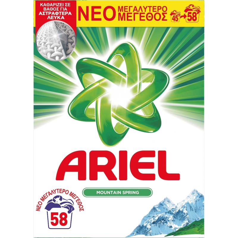 ARIEL Σκόνη 50 μεζ. REGULAR  ARIEL Σκόνη 50 μεζ. REGULAR