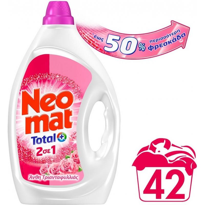 ΝΕΟΜΑΤ Υγρό 42μεζ. Άνθη Τριανταφυλλιάς