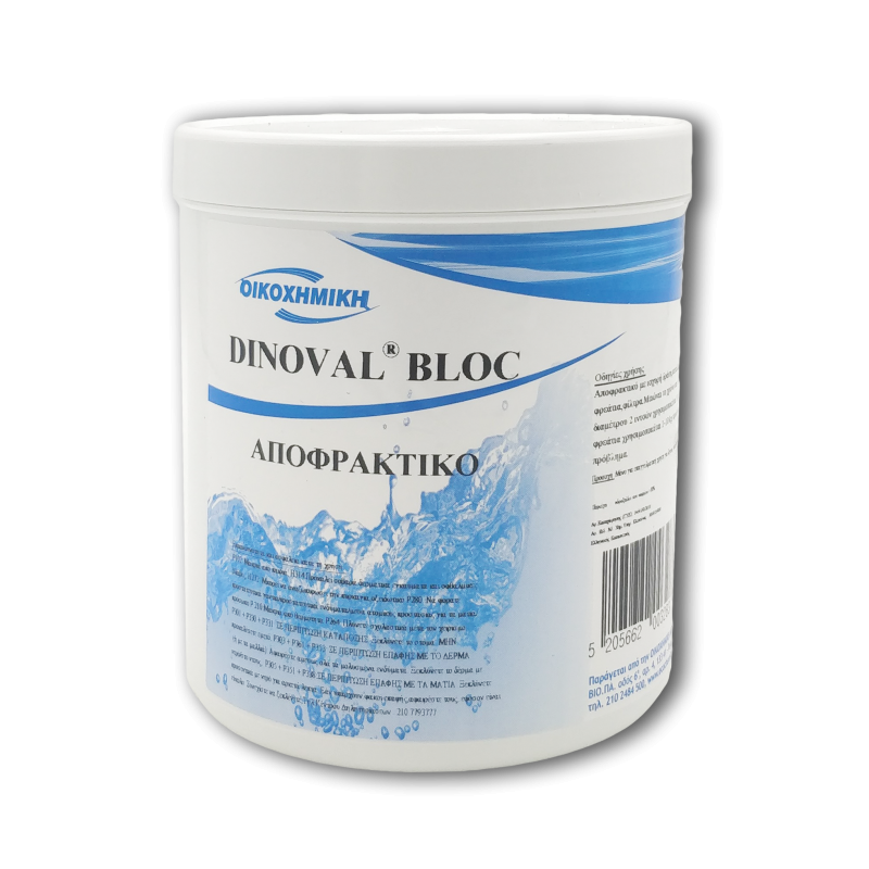 Αποφρακτικό Αποχετεύσεων σε σκόνη DINOVAL BLOC 1 Kg
