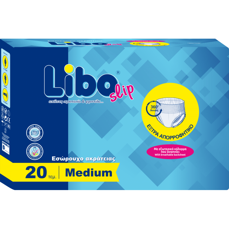 Libo Slip Extra Medium Πάνες Βρακάκι Ακράτειας 20τμχ NEO Libo Slip Extra Medium Πάνες Βρακάκι Ακράτειας 20τμχ NEO