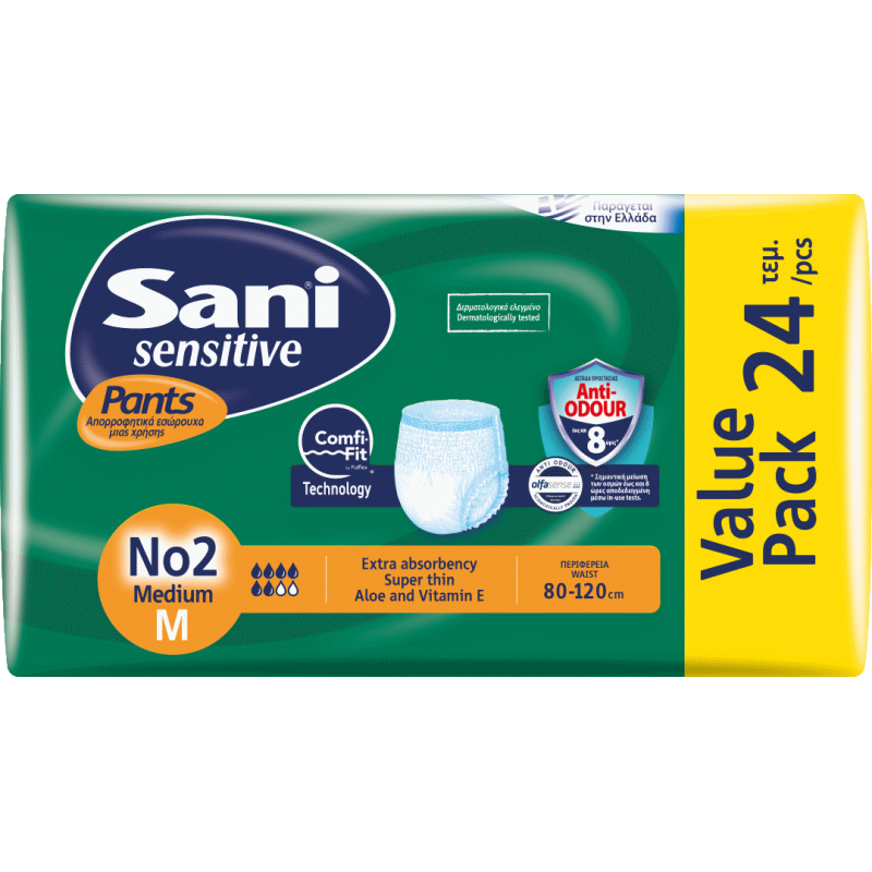 Ελαστικό εσώρουχο ακράτειας Sani Sensitive Pants Value Pack Medium No2 24τμx