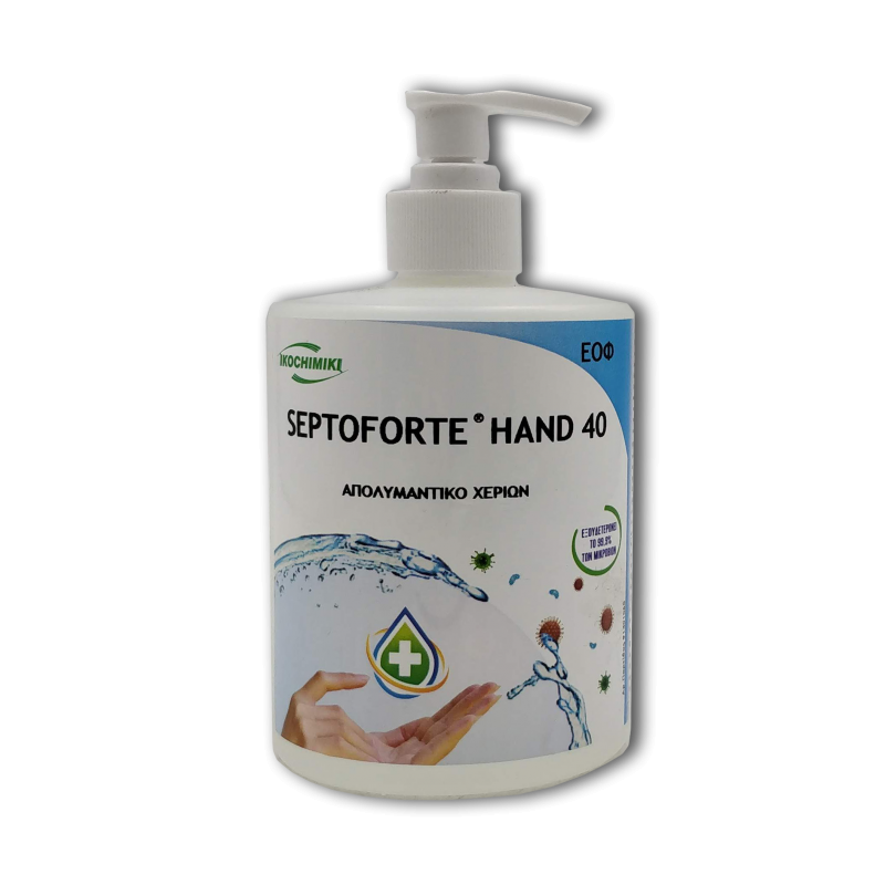 Απολυμαντικό αλκοολούχο αντισηπτικό χεριών SEPTOFORTE HAND 40 Έγκριση ΕΟΦ (500 ml)