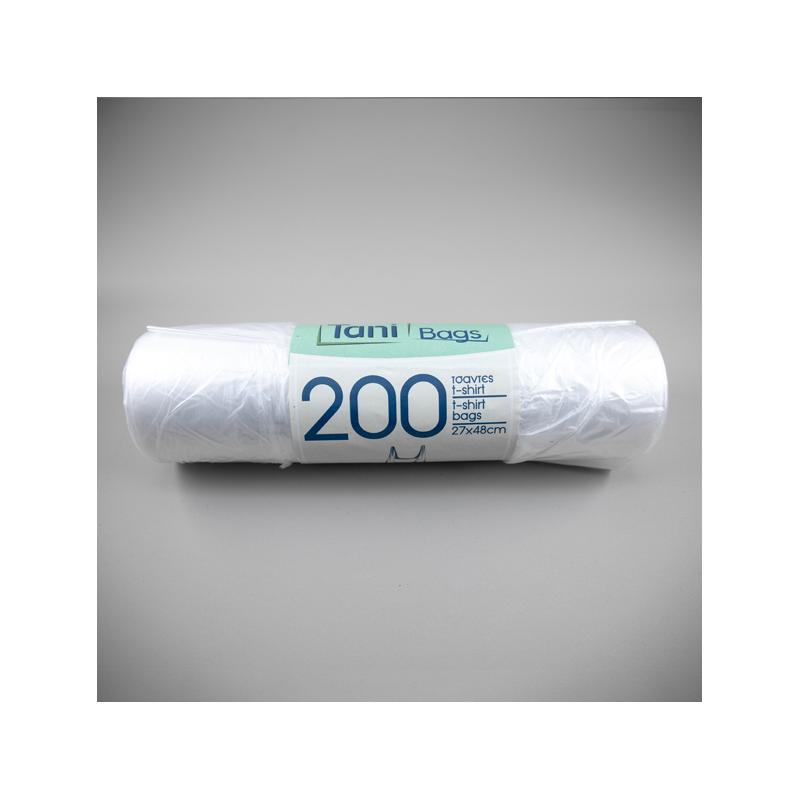 Ρολλό σακούλες μαναβικής T-shirt ΤΑΝΙ PACK 43cm 200Τεμάχια Ρολλό σακούλες μαναβικής T-shirt ΤΑΝΙ PACK 43cm 200Τεμάχια