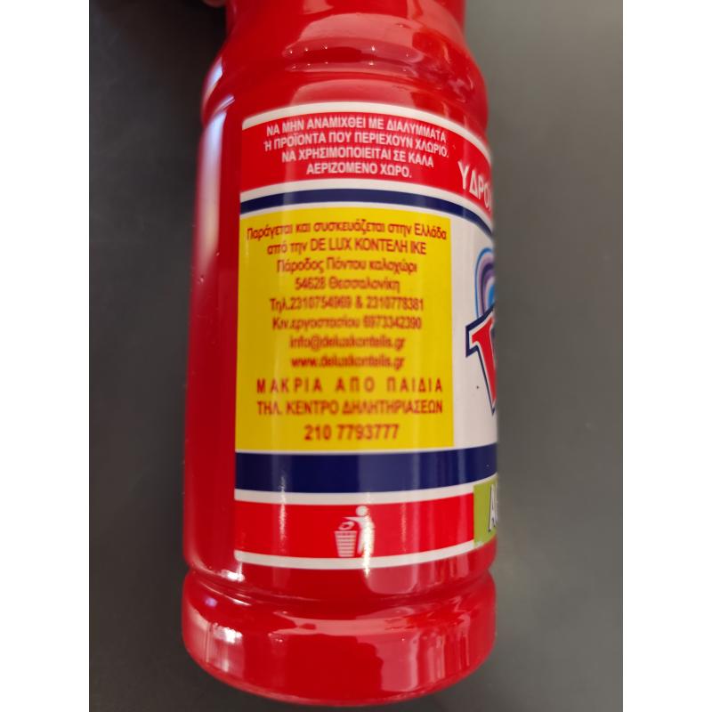 ΚΕΖΑΠ- Υδατικό διάλυμα υδροχλωρικού οξέος 450gr